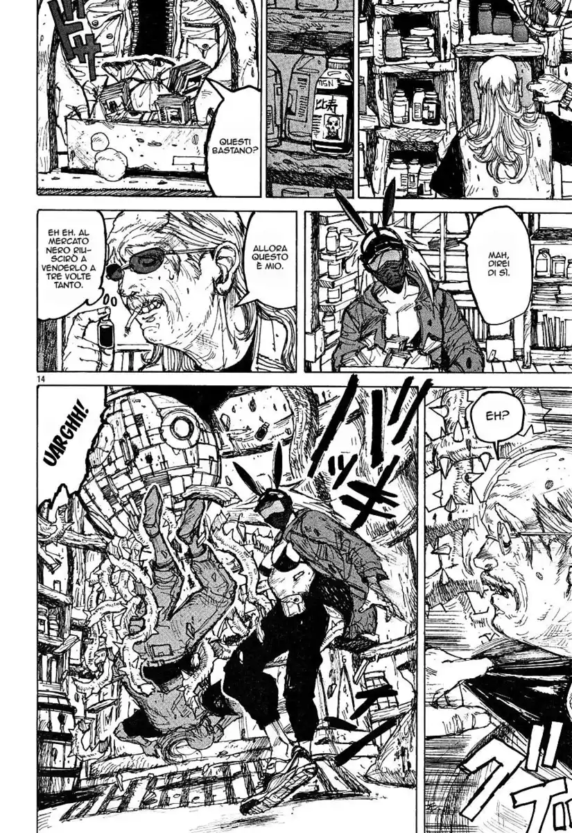 Dorohedoro Capitolo 16 page 15