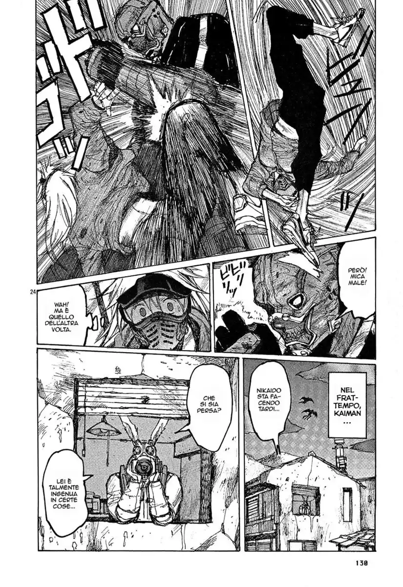 Dorohedoro Capitolo 16 page 25