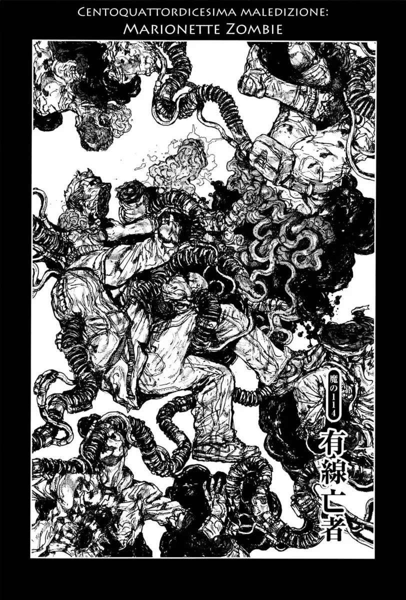 Dorohedoro Capitolo 114 page 1