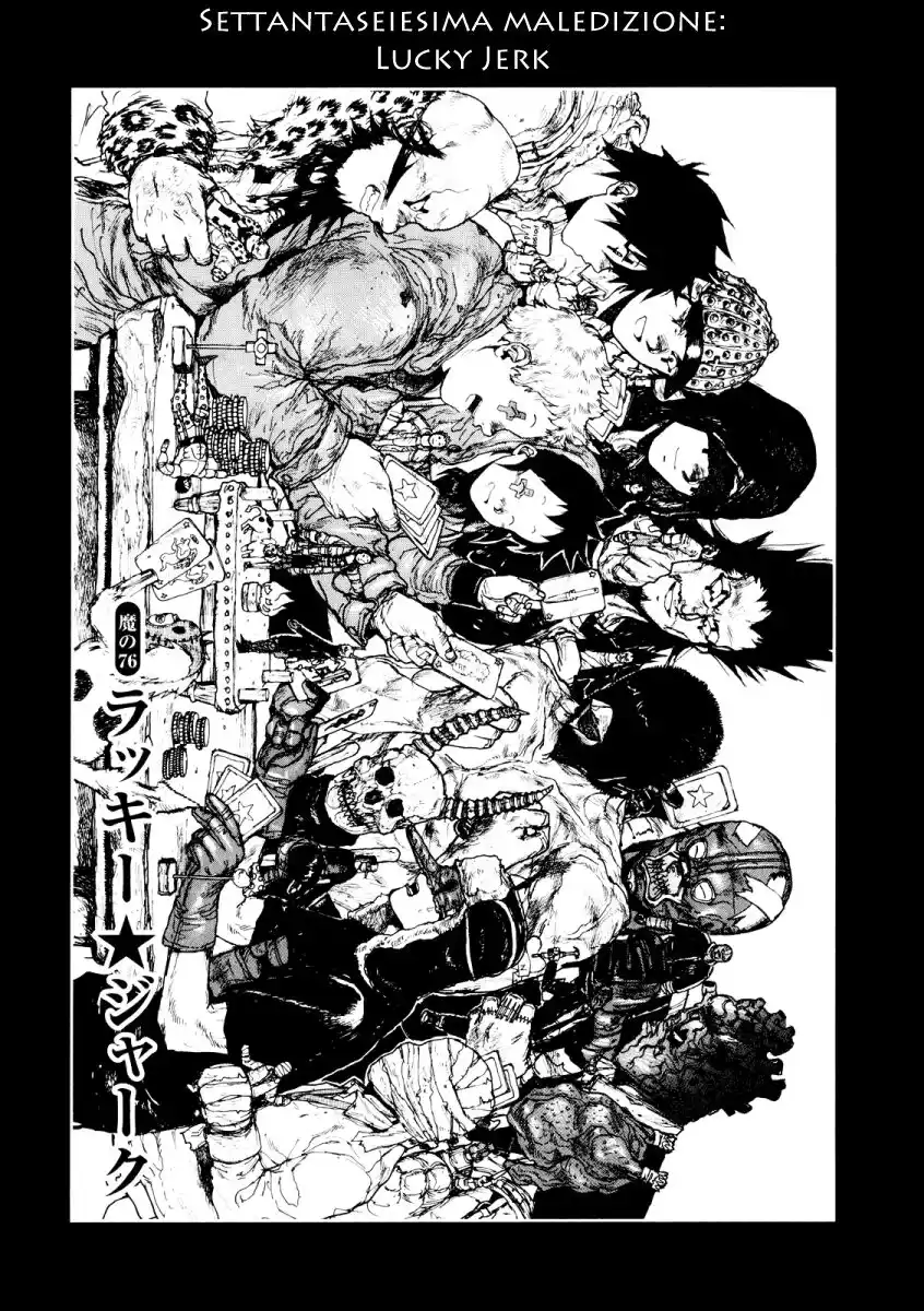 Dorohedoro Capitolo 76 page 1