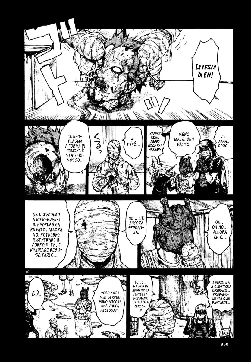 Dorohedoro Capitolo 76 page 11