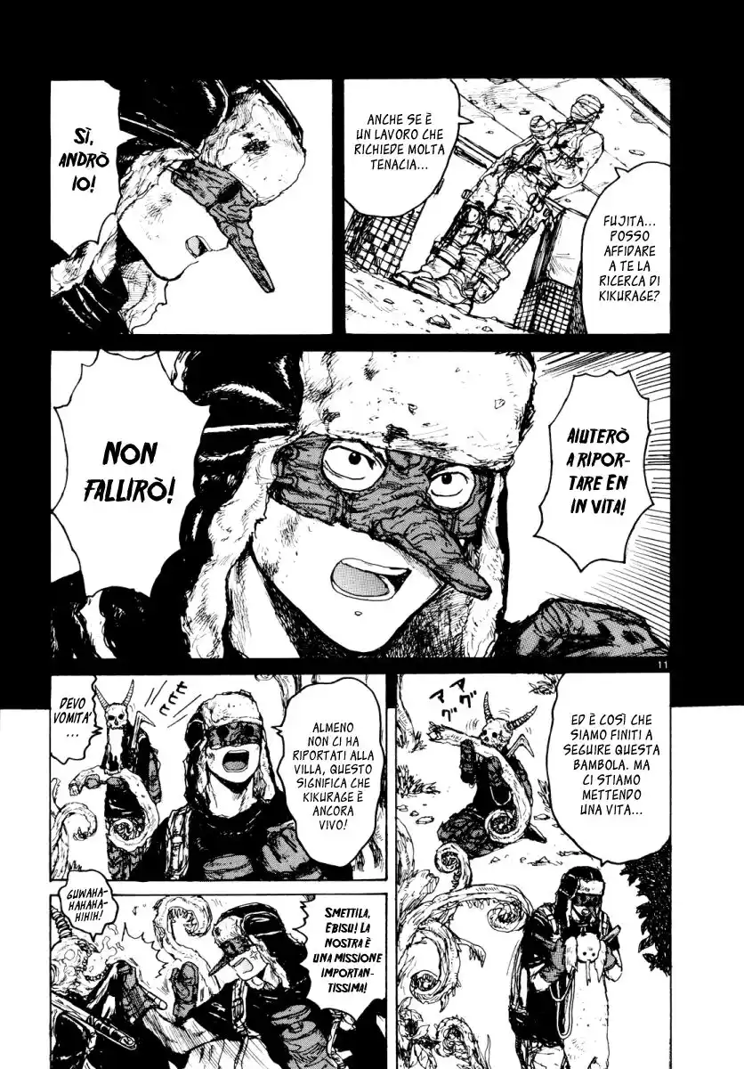 Dorohedoro Capitolo 76 page 12