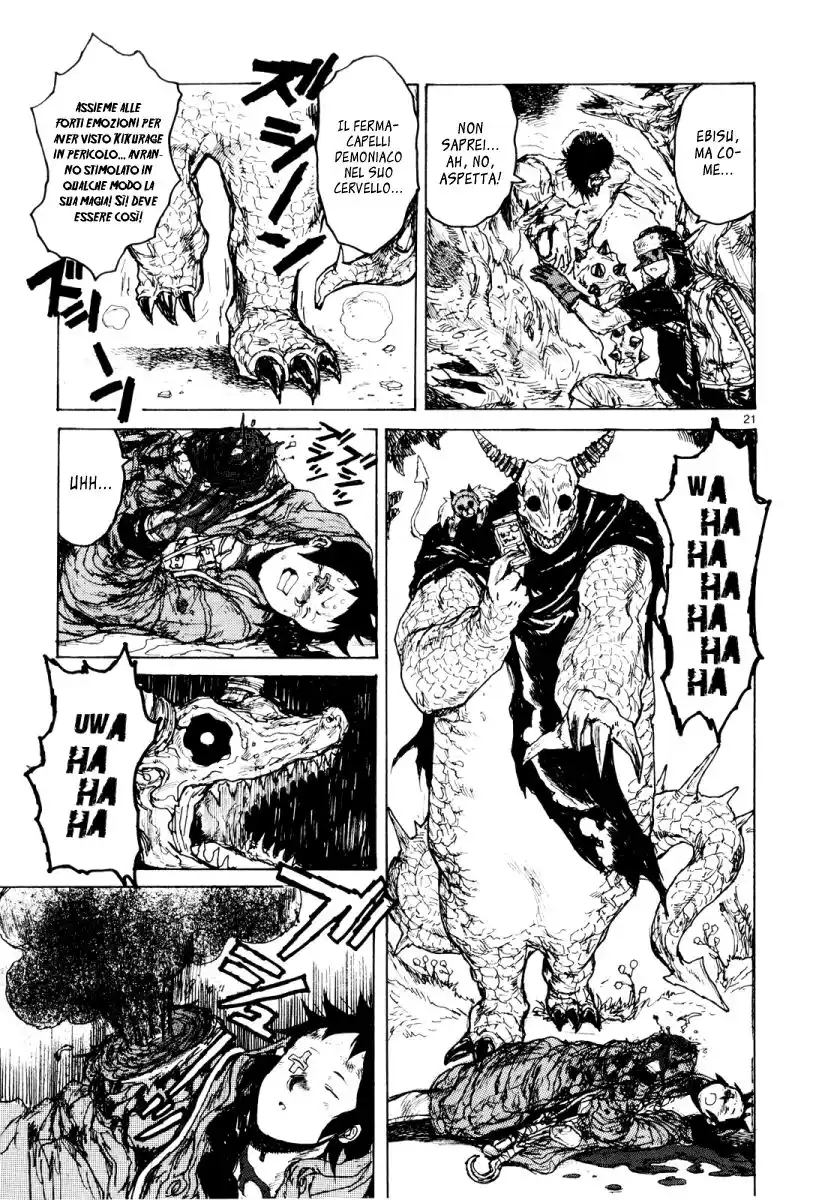 Dorohedoro Capitolo 76 page 22