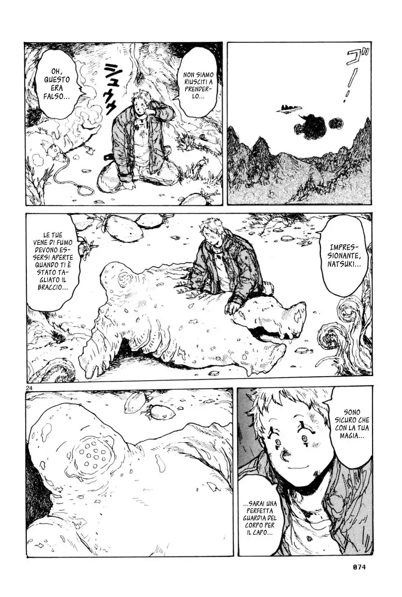 Dorohedoro Capitolo 76 page 25