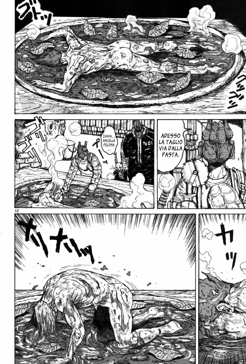 Dorohedoro Capitolo 69 page 12