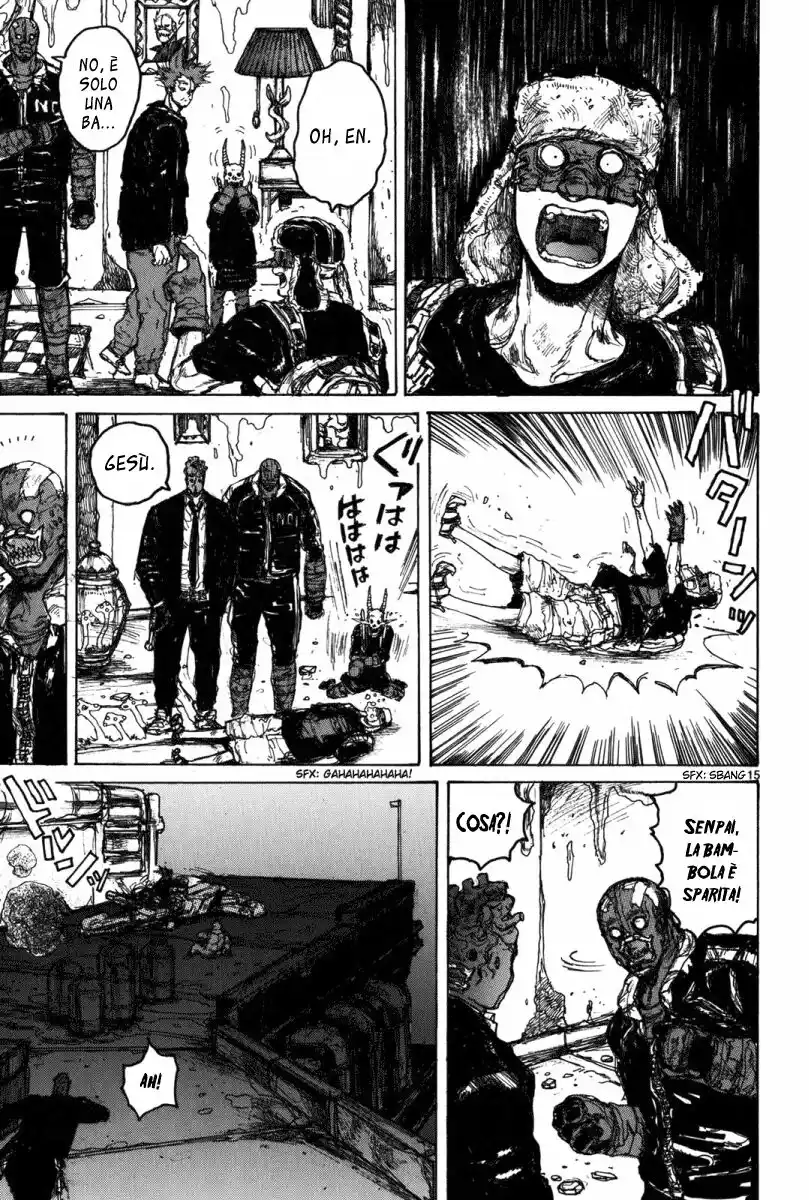 Dorohedoro Capitolo 69 page 15