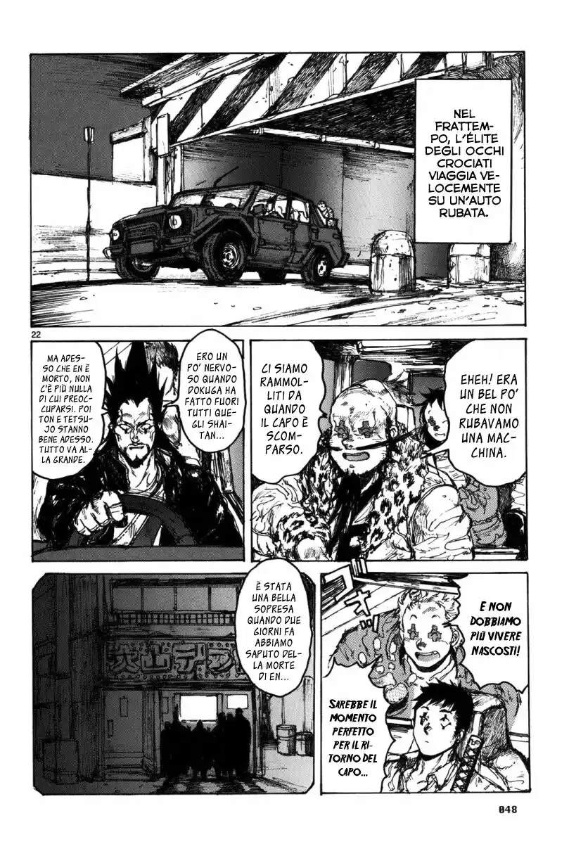 Dorohedoro Capitolo 69 page 22