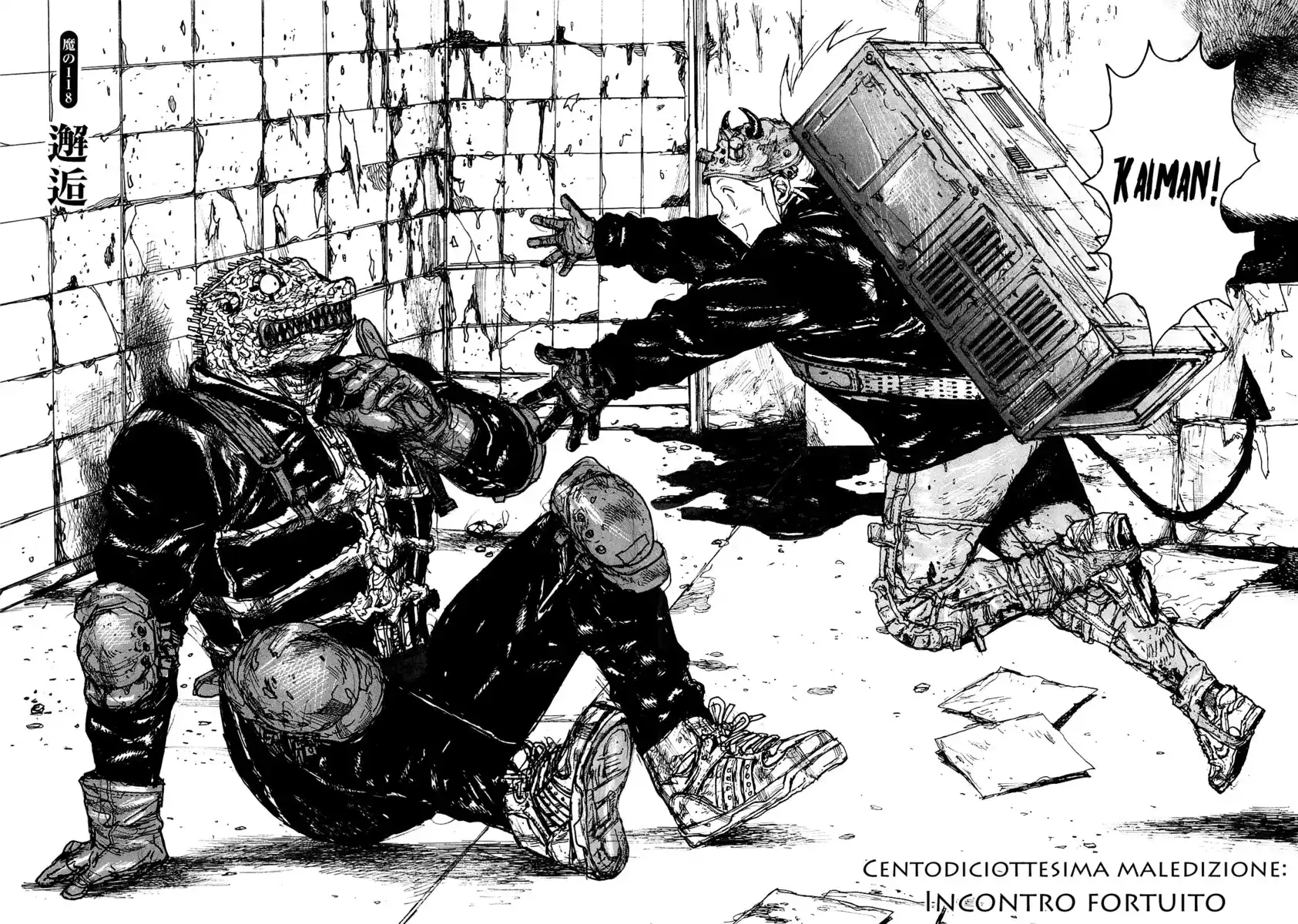 Dorohedoro Capitolo 118 page 5