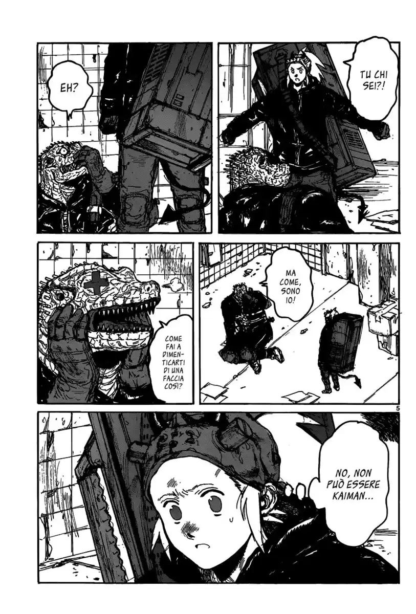 Dorohedoro Capitolo 118 page 7