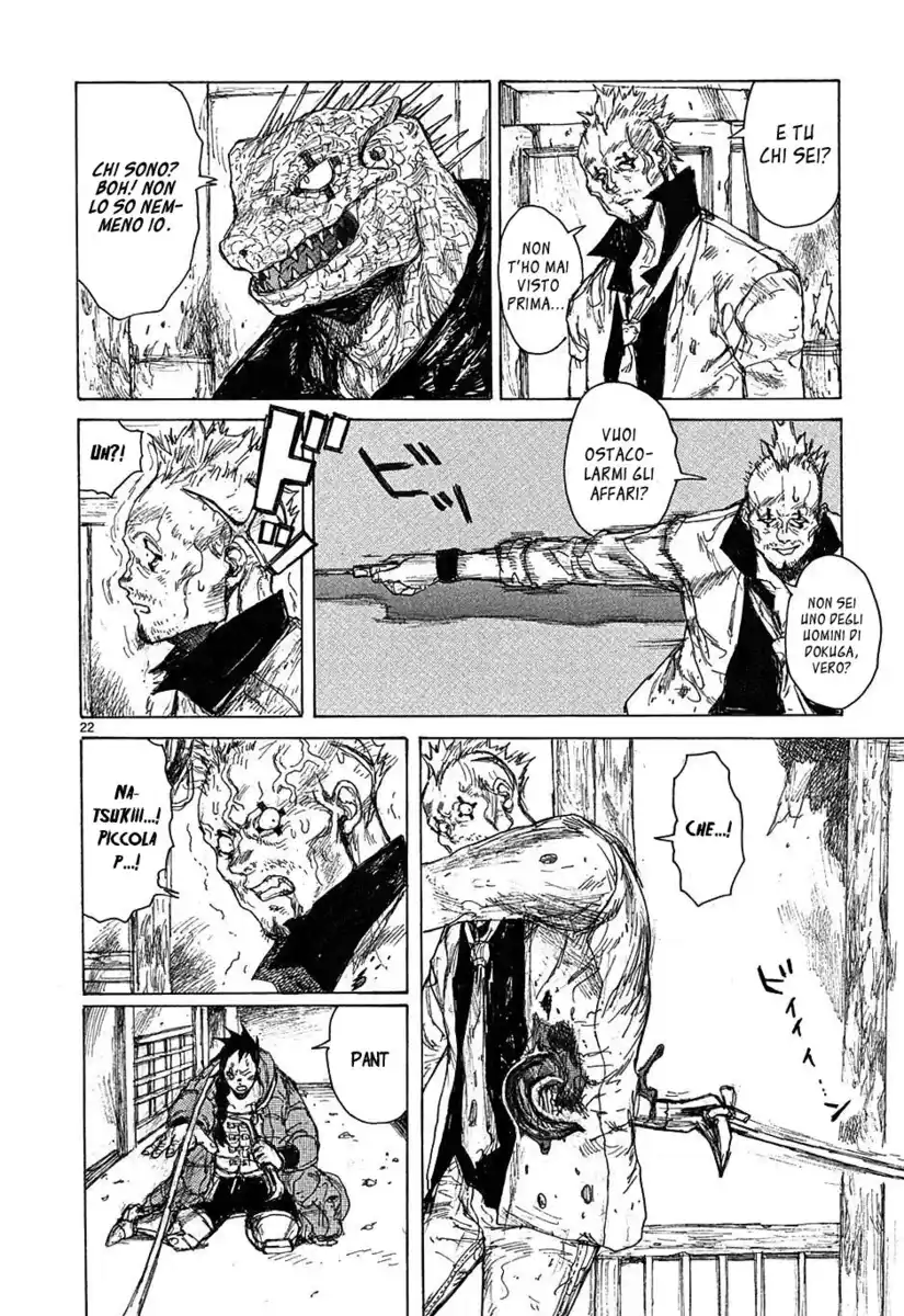 Dorohedoro Capitolo 46 page 22