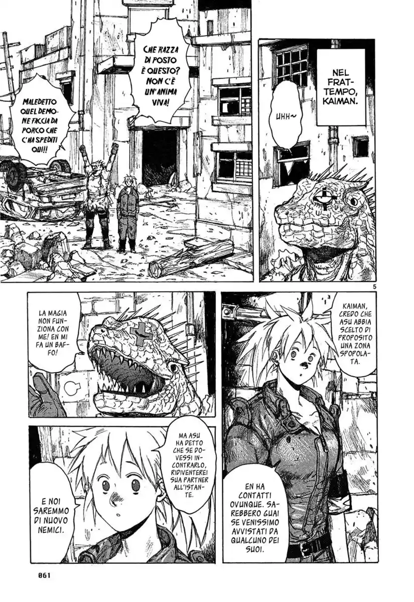 Dorohedoro Capitolo 46 page 6