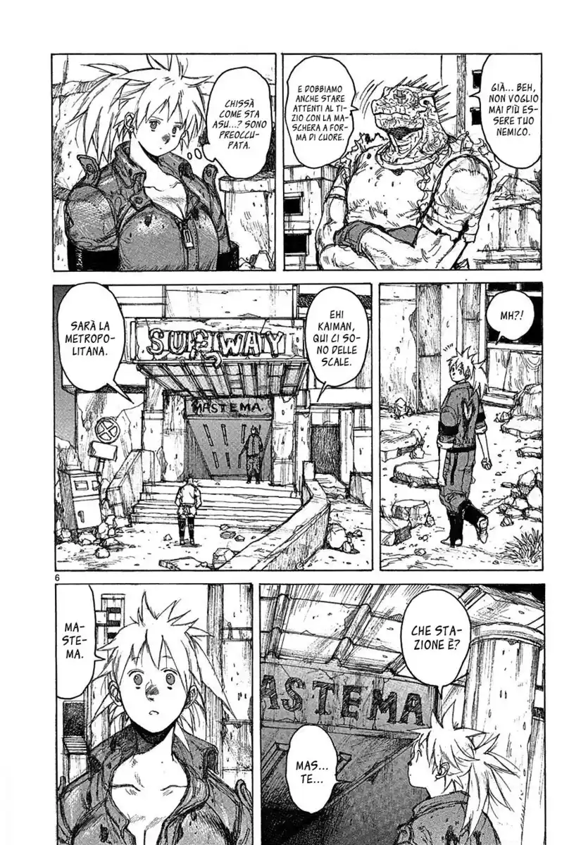 Dorohedoro Capitolo 46 page 7