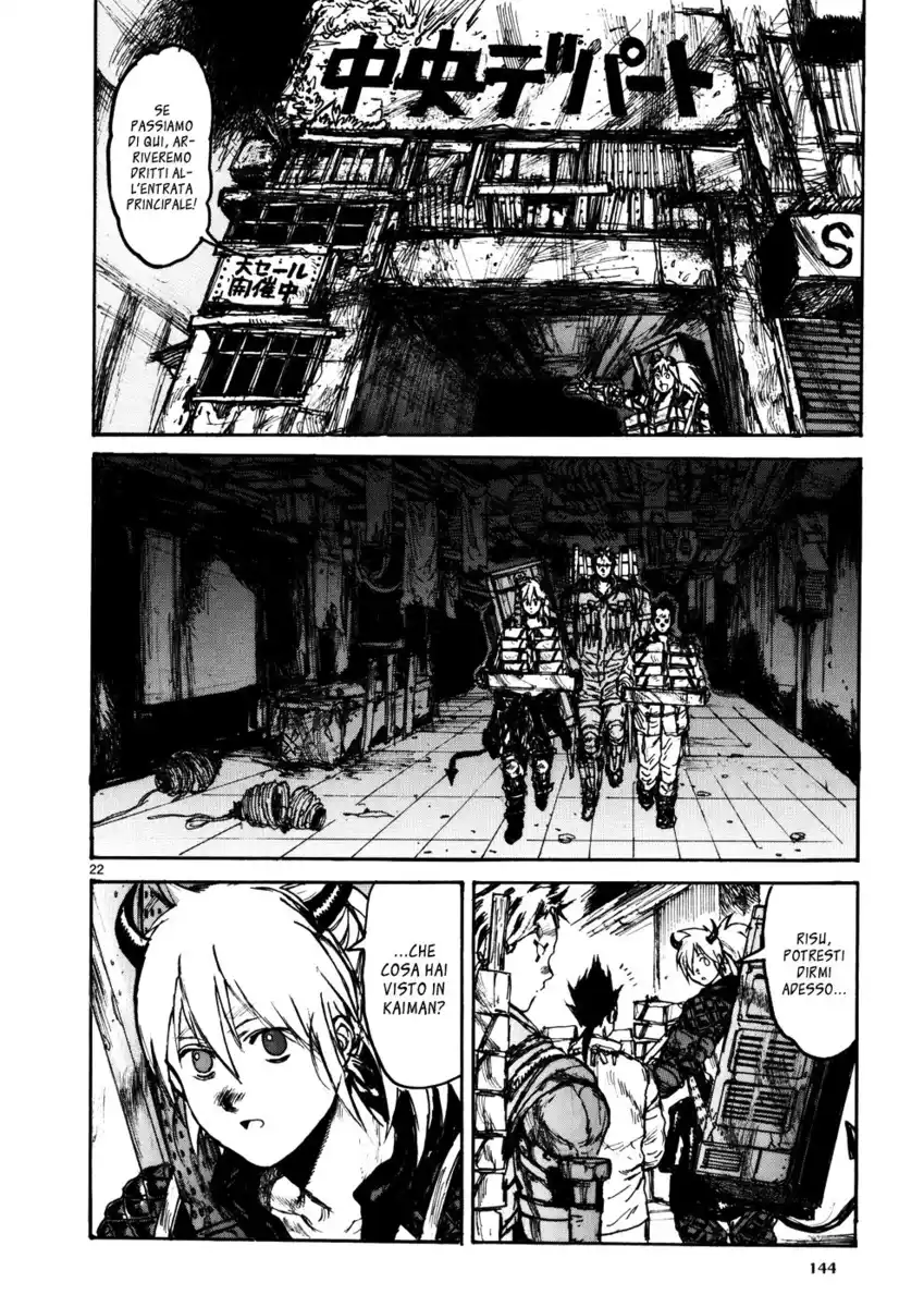 Dorohedoro Capitolo 107 page 22