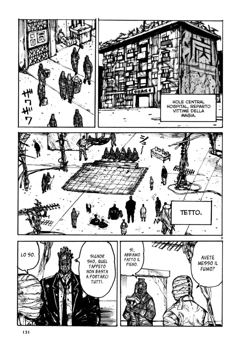 Dorohedoro Capitolo 107 page 9