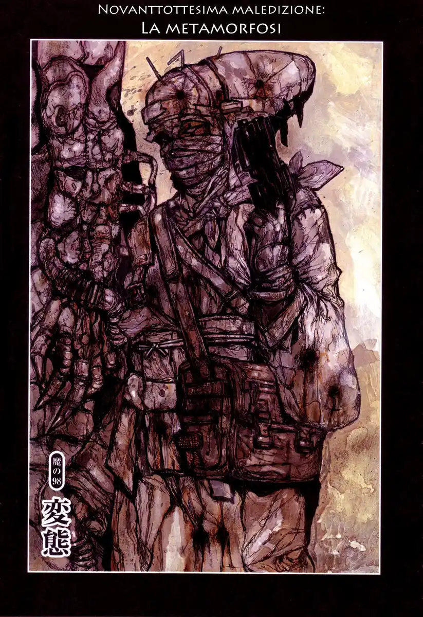 Dorohedoro Capitolo 98 page 1