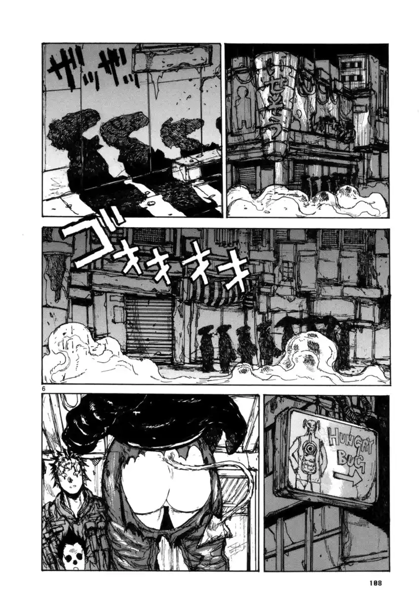 Dorohedoro Capitolo 98 page 6