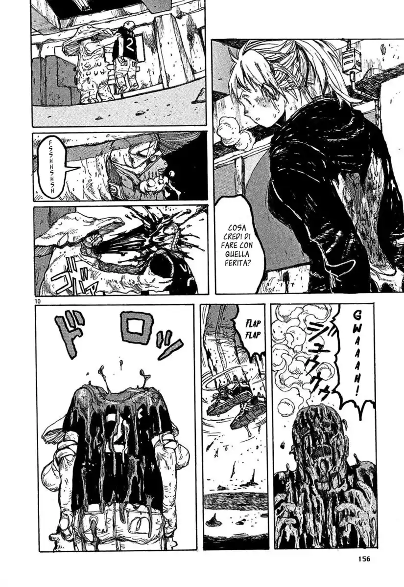 Dorohedoro Capitolo 30 page 11