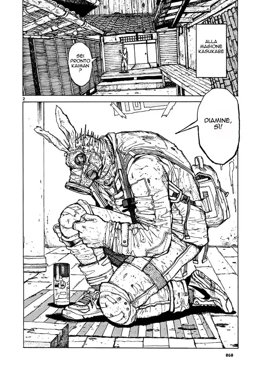 Dorohedoro Capitolo 14 page 3