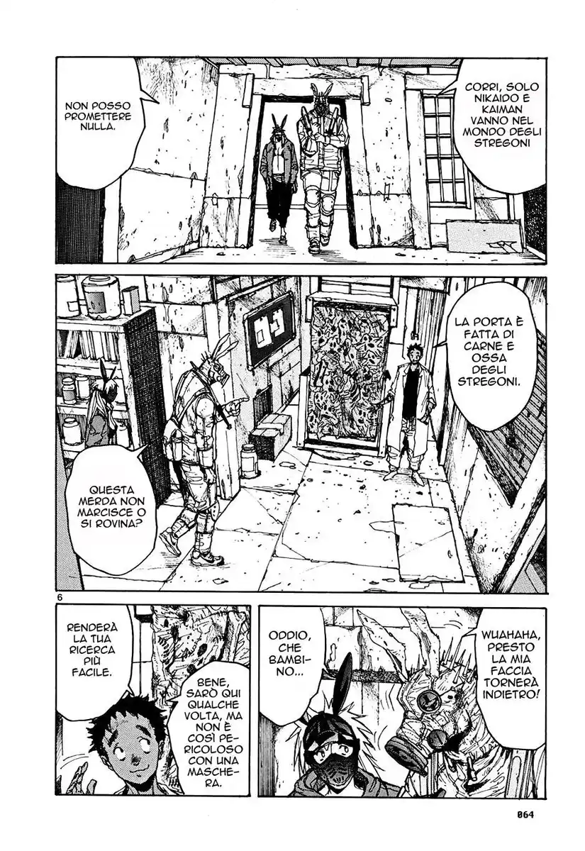 Dorohedoro Capitolo 14 page 7