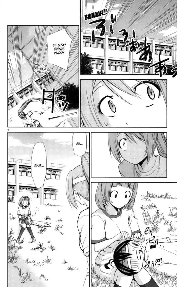 Tadashii Kodomo no Tsukurikata! Capitolo 49 page 10