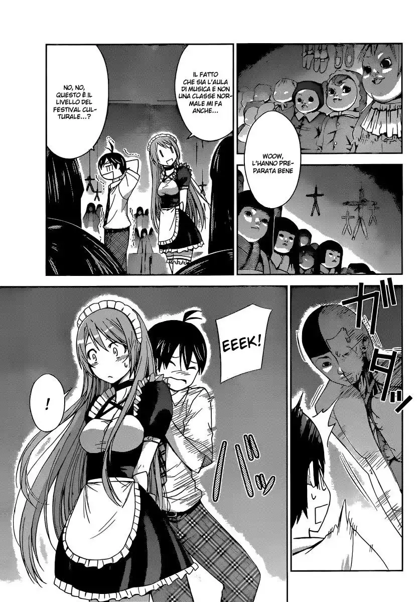 Tadashii Kodomo no Tsukurikata! Capitolo 37 page 7