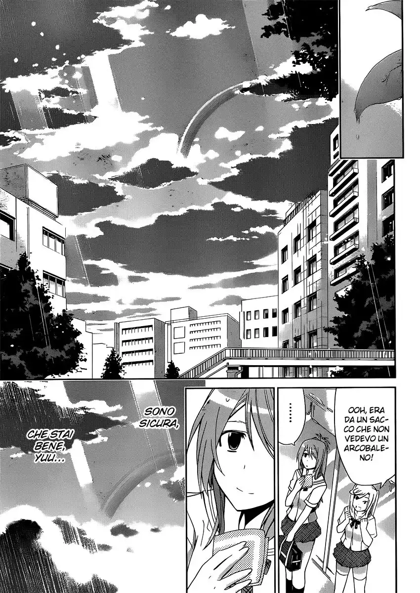 Tadashii Kodomo no Tsukurikata! Capitolo 11 page 14