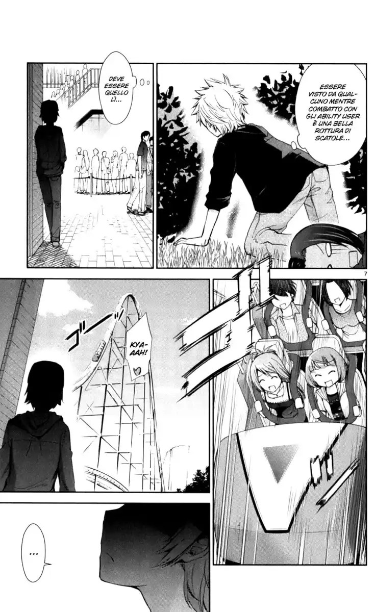 Tadashii Kodomo no Tsukurikata! Capitolo 52 page 8