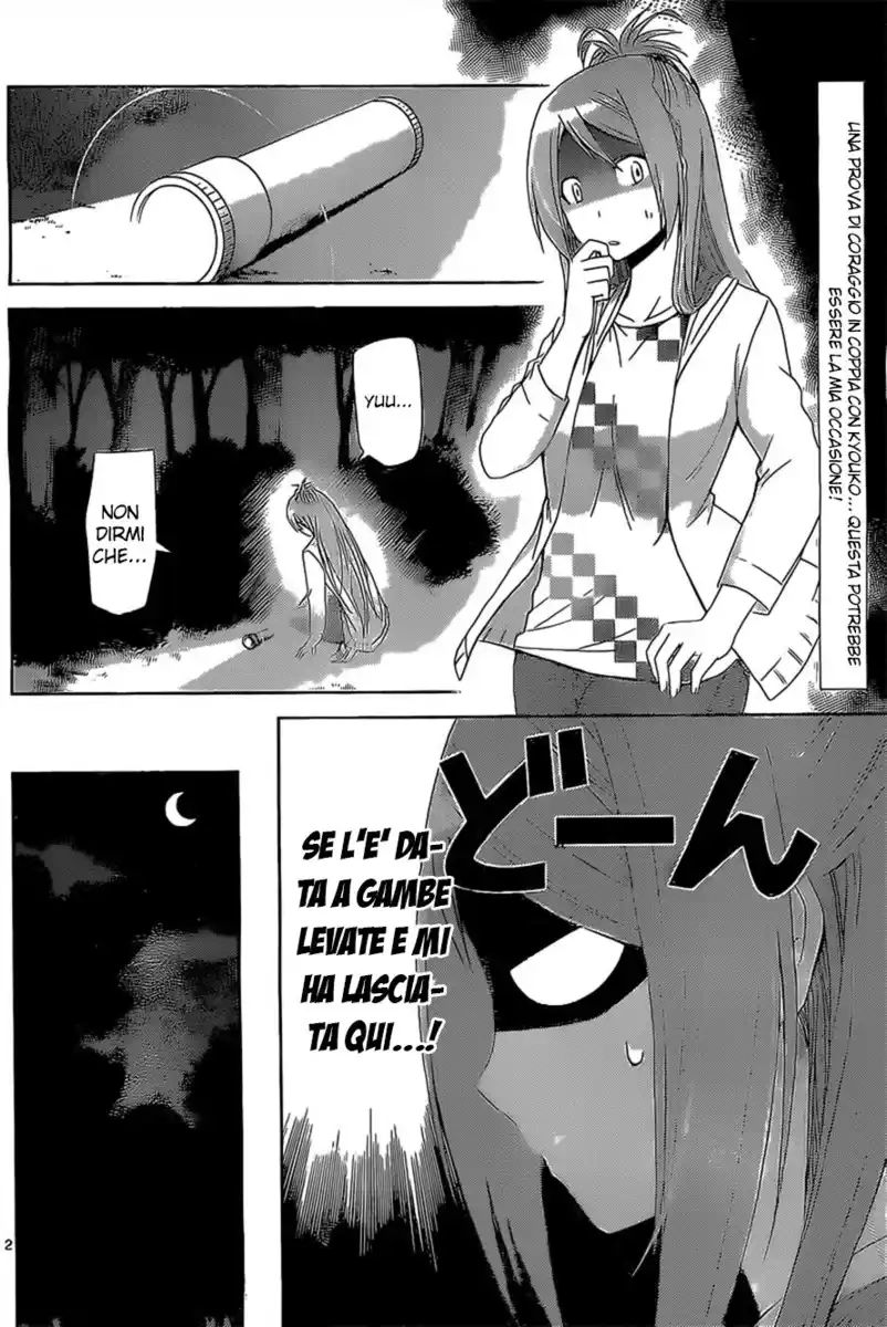 Tadashii Kodomo no Tsukurikata! Capitolo 14 page 3