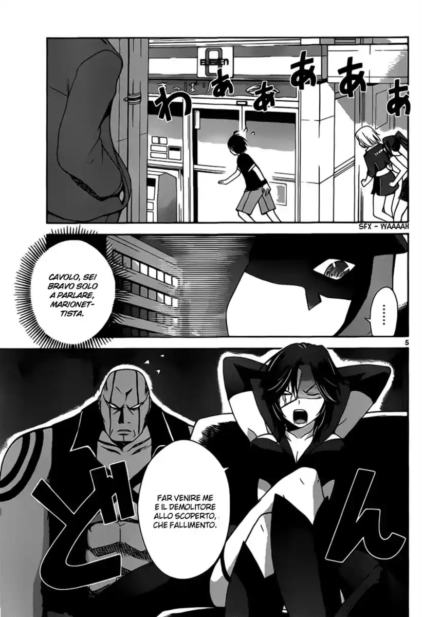 Tadashii Kodomo no Tsukurikata! Capitolo 20 page 6