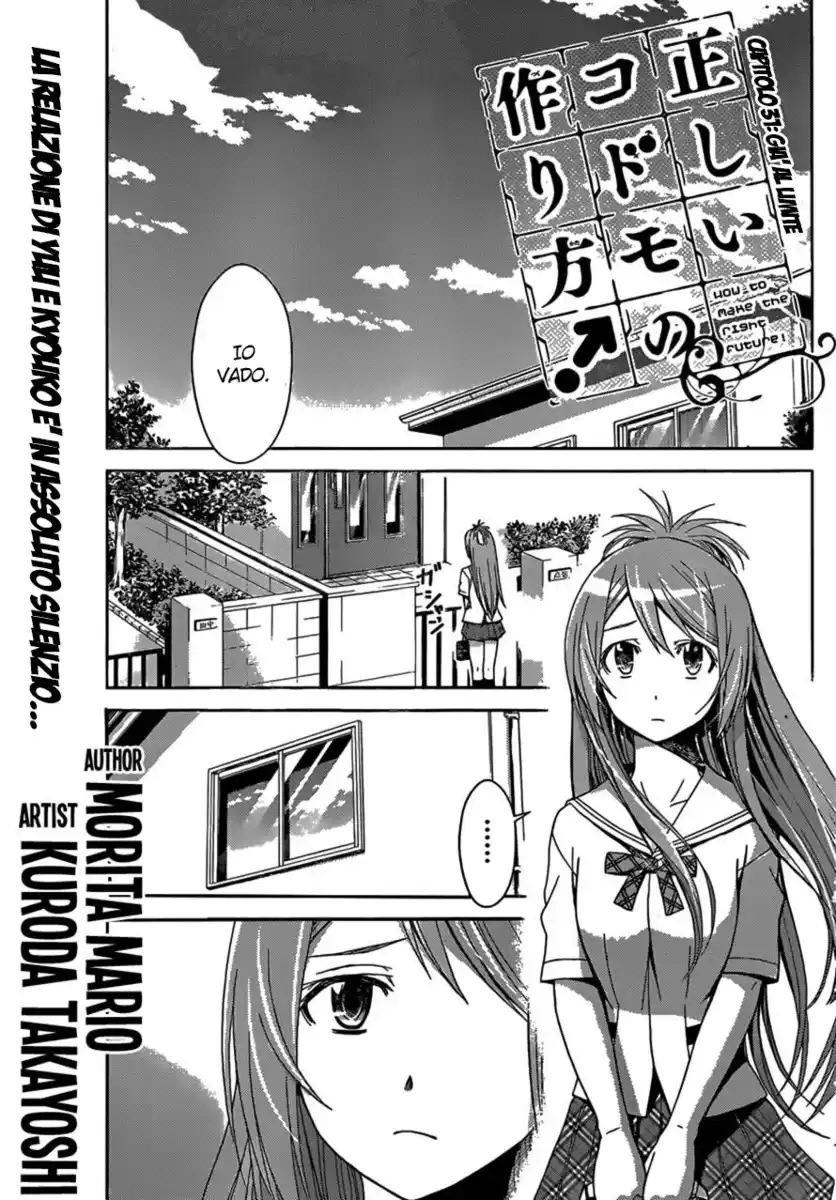 Tadashii Kodomo no Tsukurikata! Capitolo 31 page 2