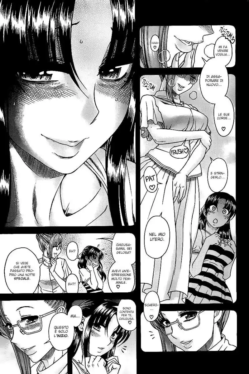 Nana to Kaoru - Black Label Capitolo 45 page 9