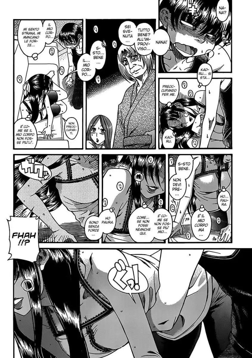 Nana to Kaoru - Black Label Capitolo 18 page 10