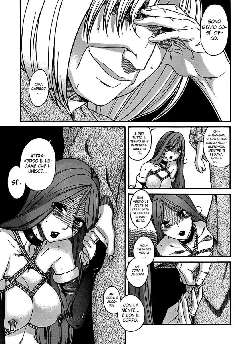 Nana to Kaoru - Black Label Capitolo 18 page 13