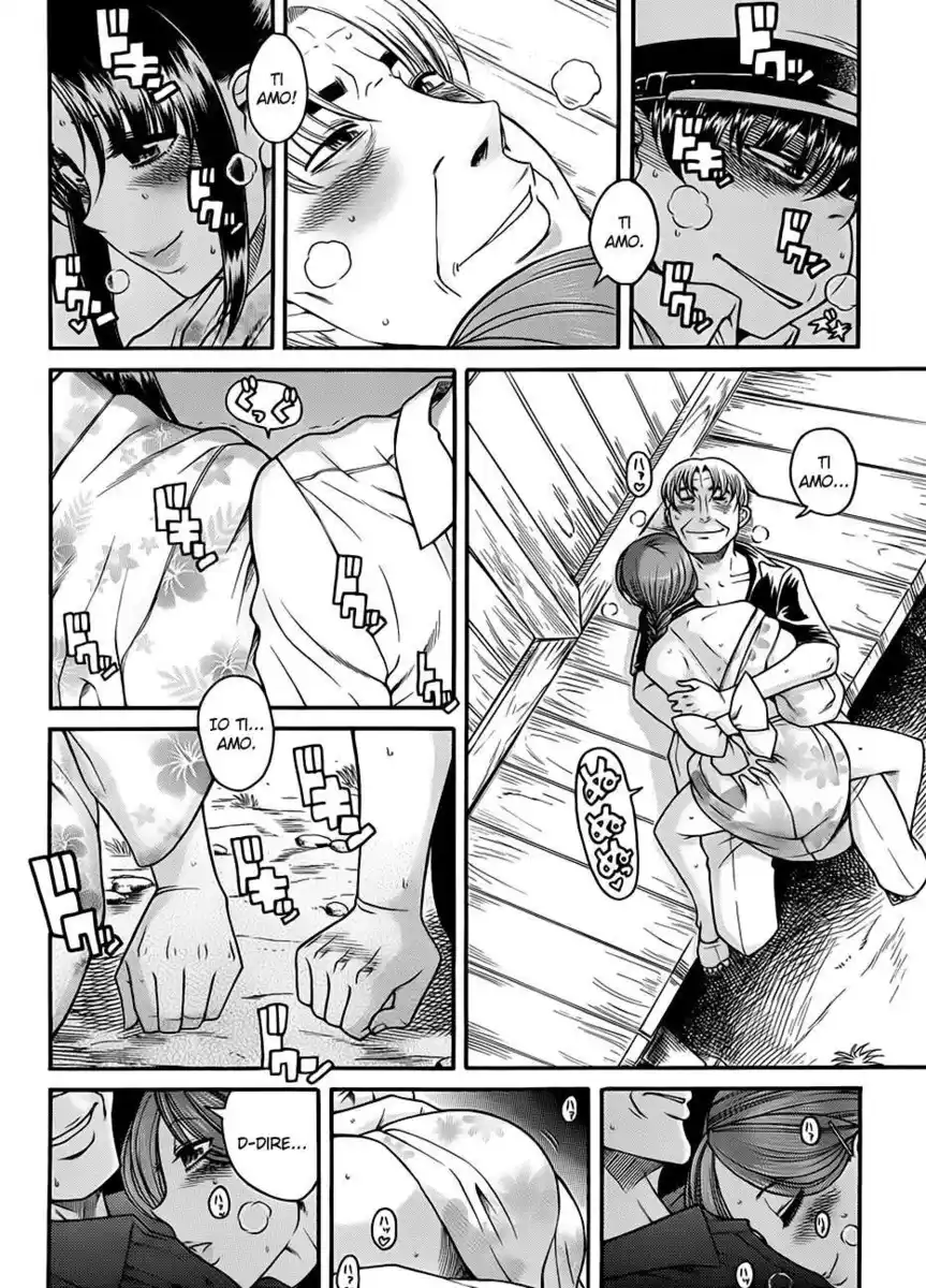 Nana to Kaoru - Black Label Capitolo 28 page 10