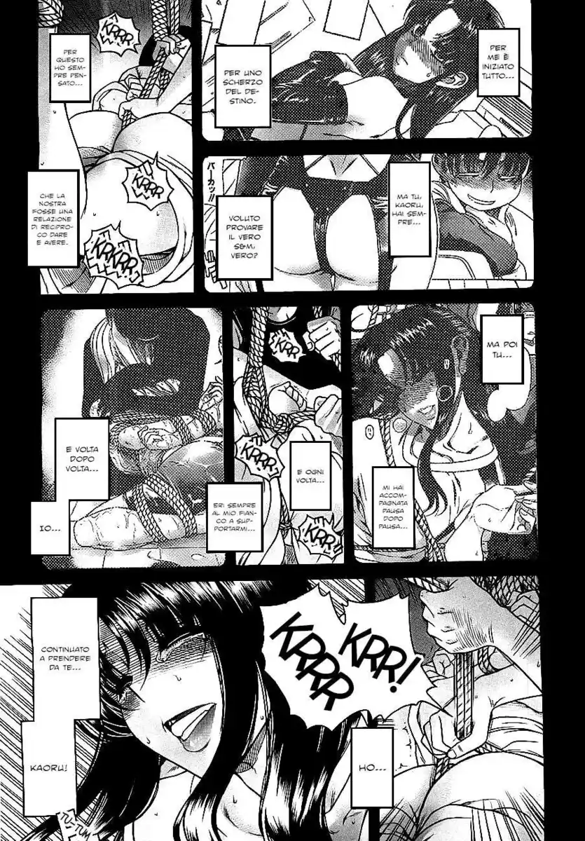 Nana to Kaoru - Black Label Capitolo 41 page 3