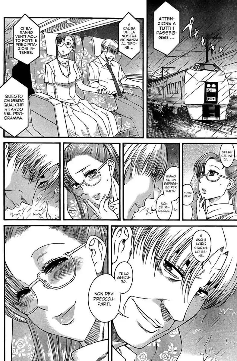 Nana to Kaoru - Black Label Capitolo 34 page 17