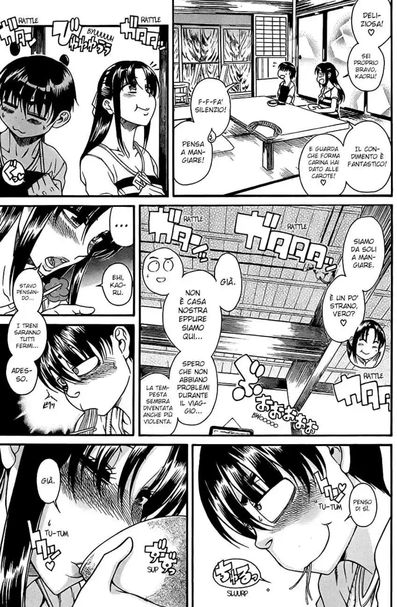 Nana to Kaoru - Black Label Capitolo 34 page 20