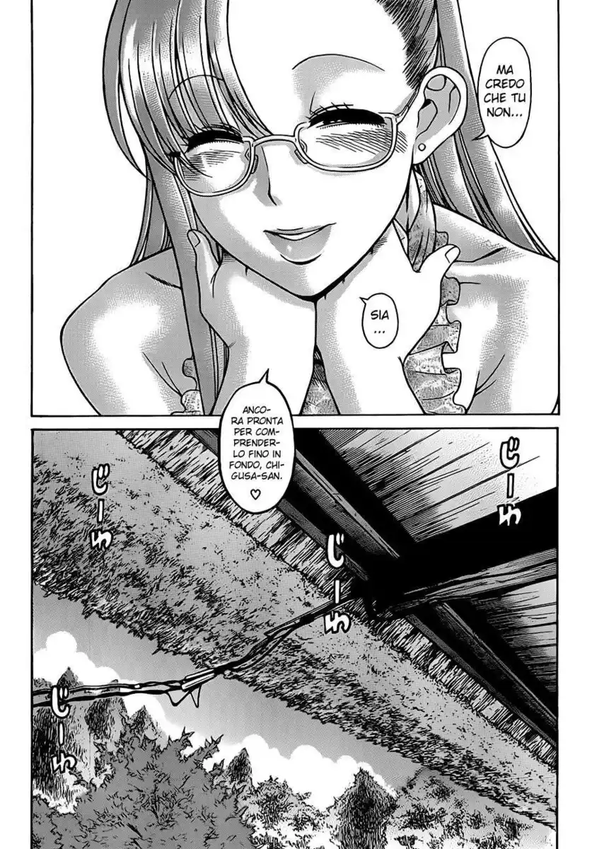 Nana to Kaoru - Black Label Capitolo 12 page 17