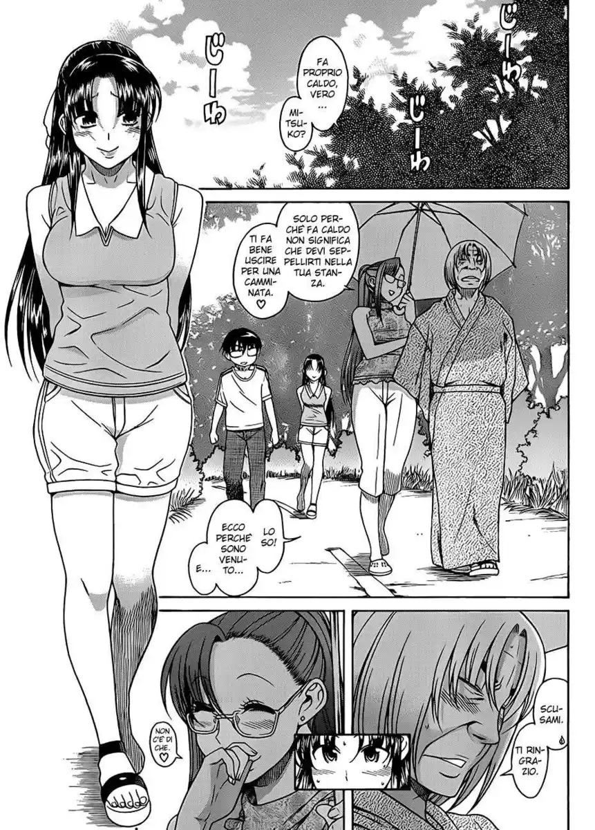 Nana to Kaoru - Black Label Capitolo 12 page 18