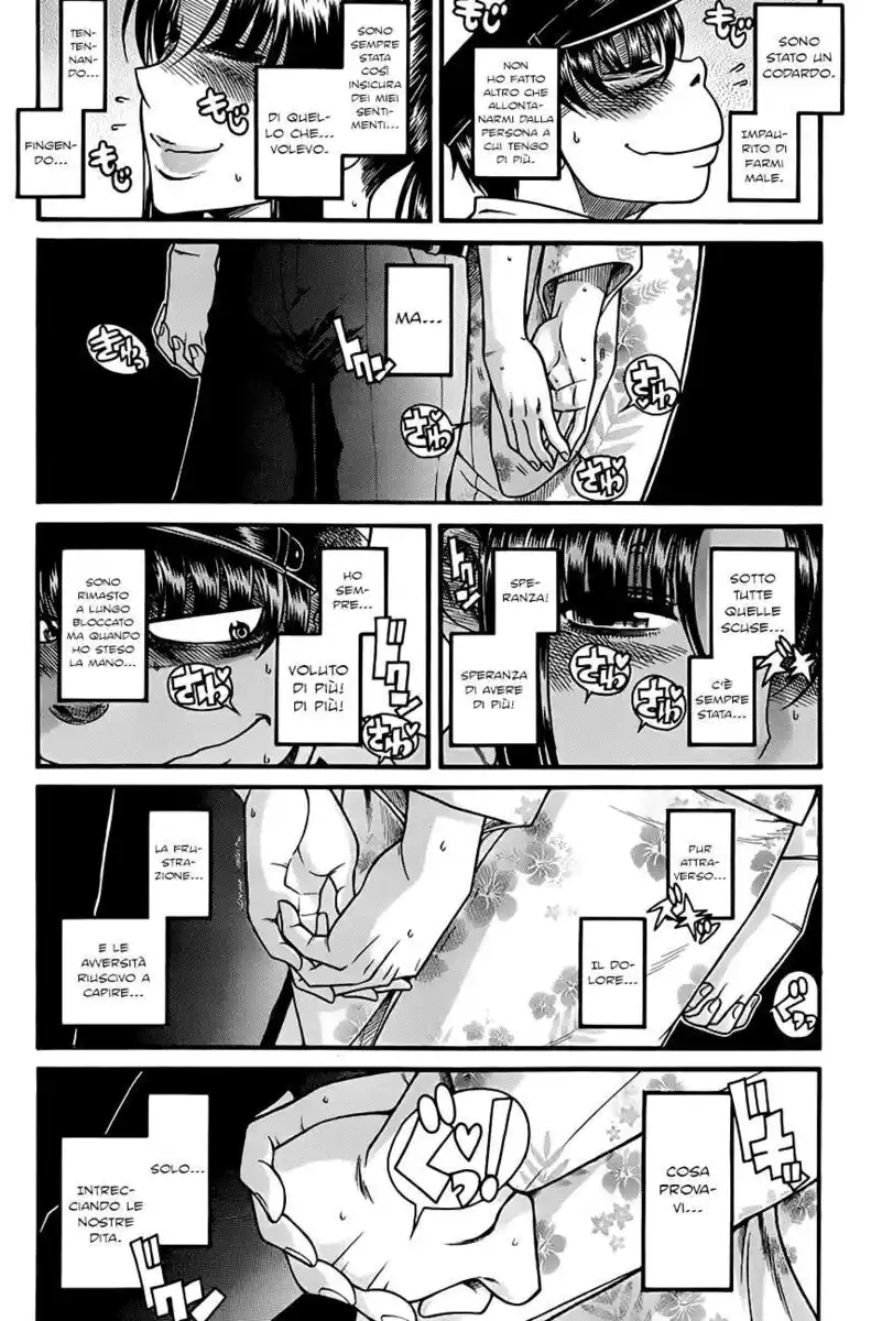 Nana to Kaoru - Black Label Capitolo 30 page 11