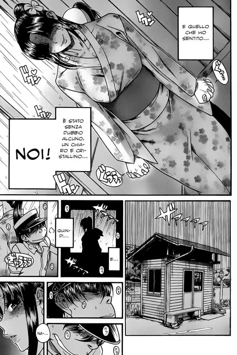 Nana to Kaoru - Black Label Capitolo 30 page 12