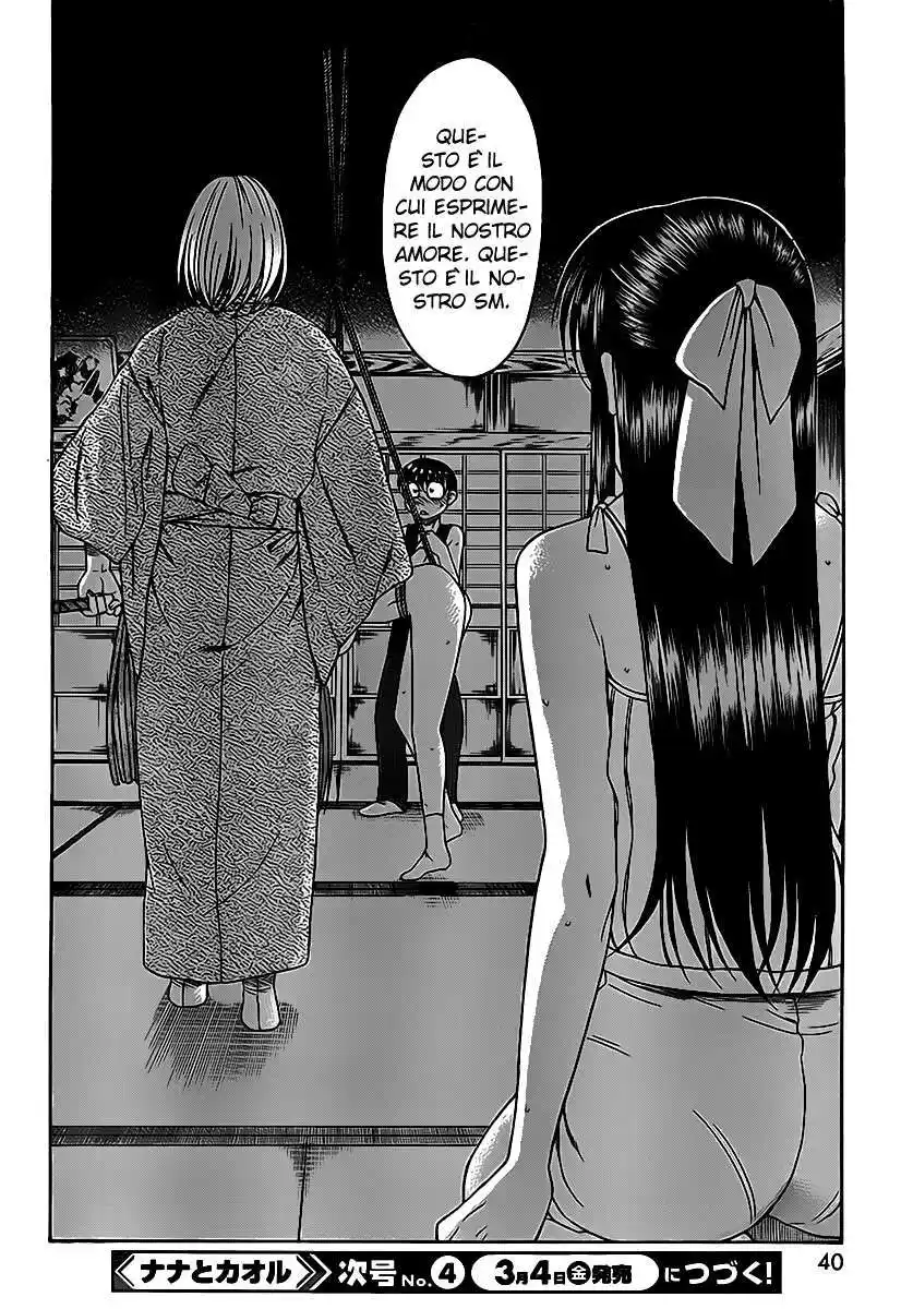 Nana to Kaoru - Black Label Capitolo 08 page 21