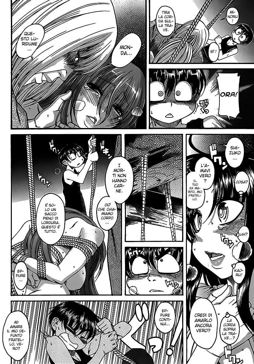 Nana to Kaoru - Black Label Capitolo 08 page 8