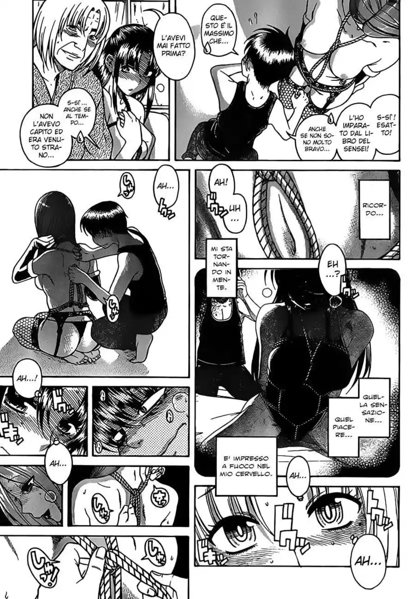 Nana to Kaoru - Black Label Capitolo 16 page 18