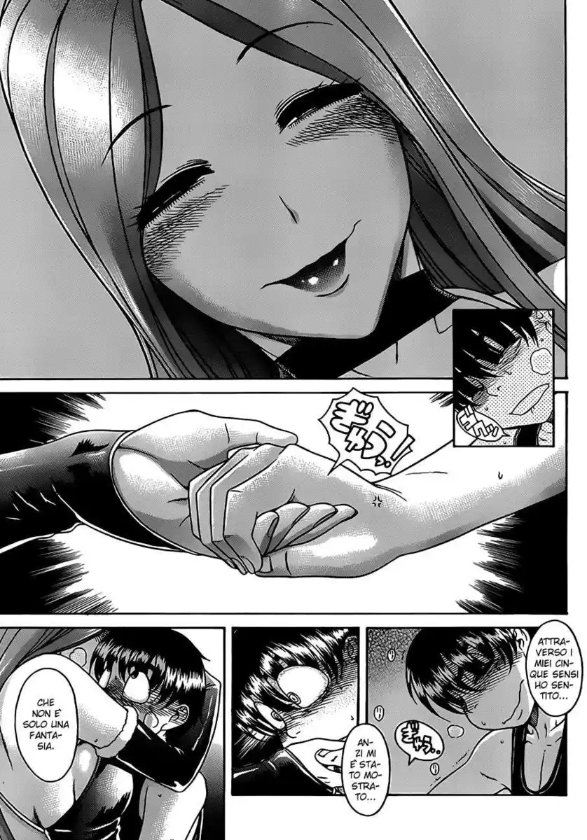 Nana to Kaoru - Black Label Capitolo 16 page 6