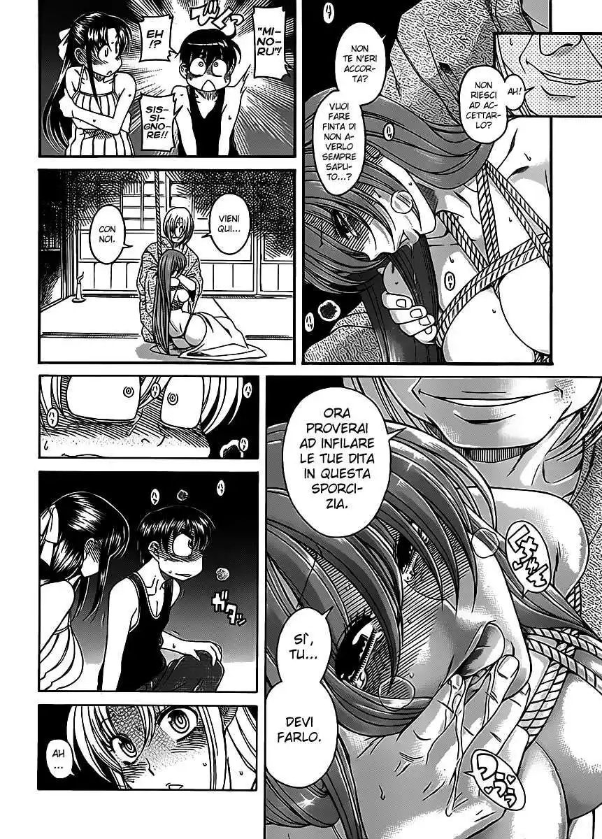 Nana to Kaoru - Black Label Capitolo 07 page 15