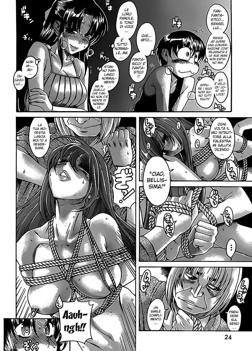 Nana to Kaoru - Black Label Capitolo 07 page 5