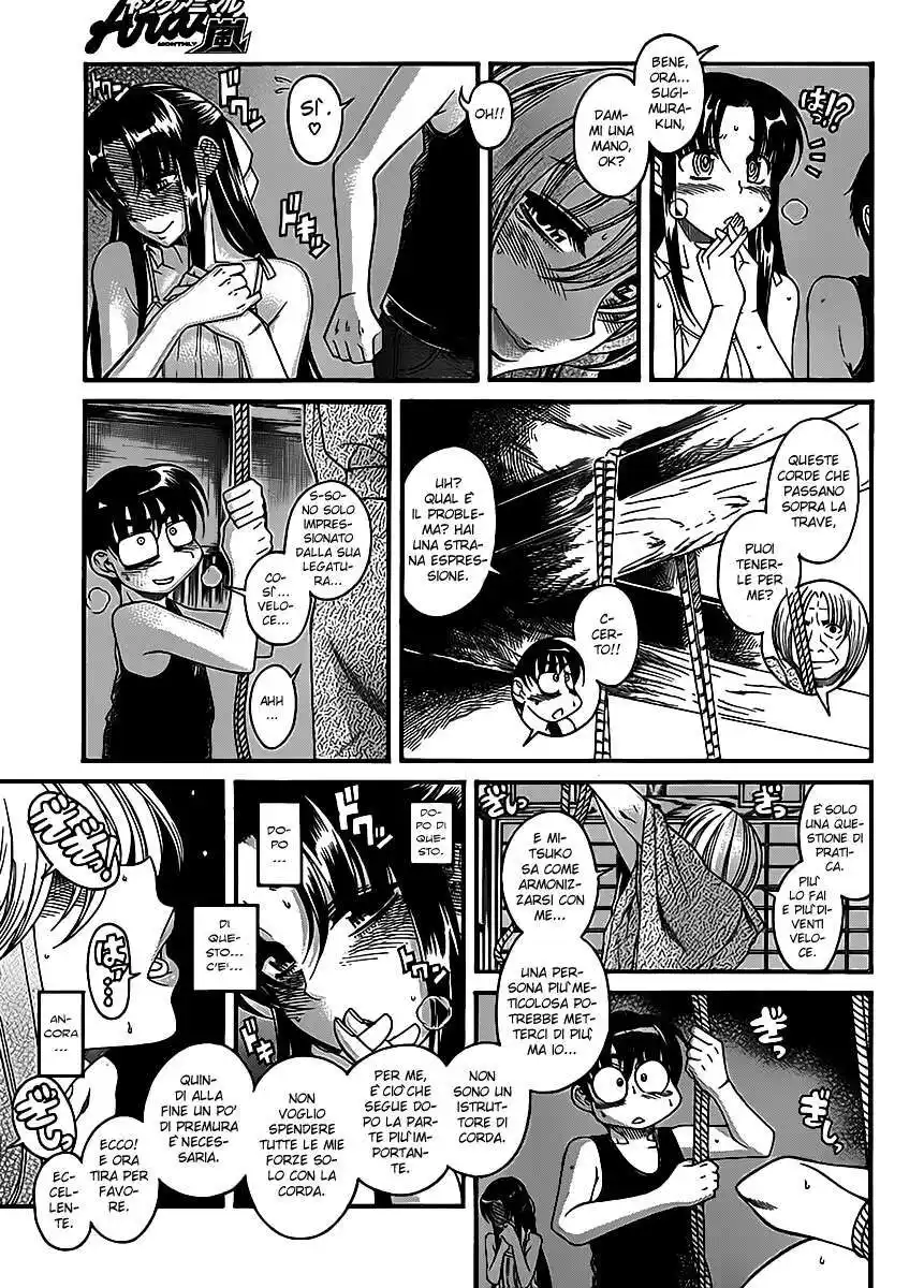 Nana to Kaoru - Black Label Capitolo 07 page 6