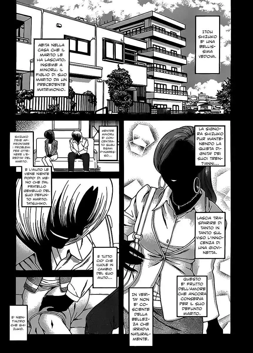 Nana to Kaoru - Black Label Capitolo 07 page 9