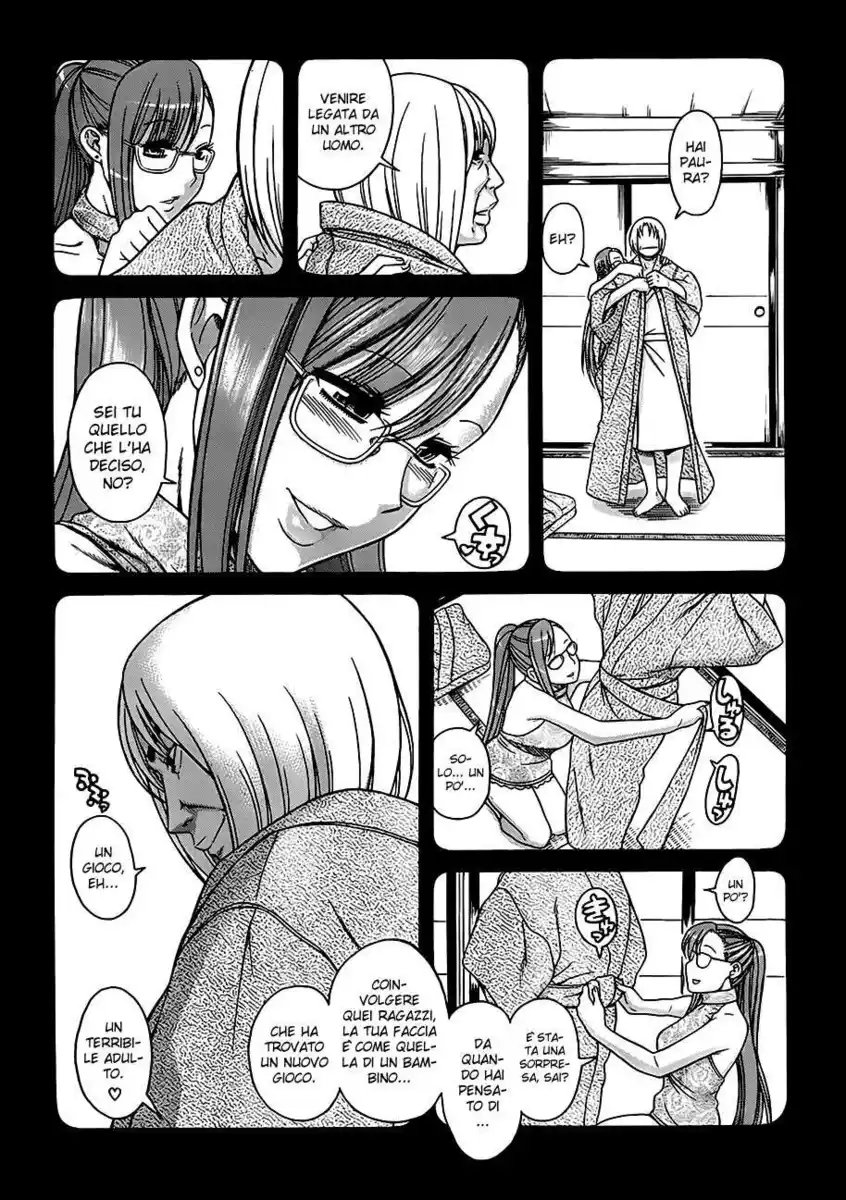 Nana to Kaoru - Black Label Capitolo 15 page 5